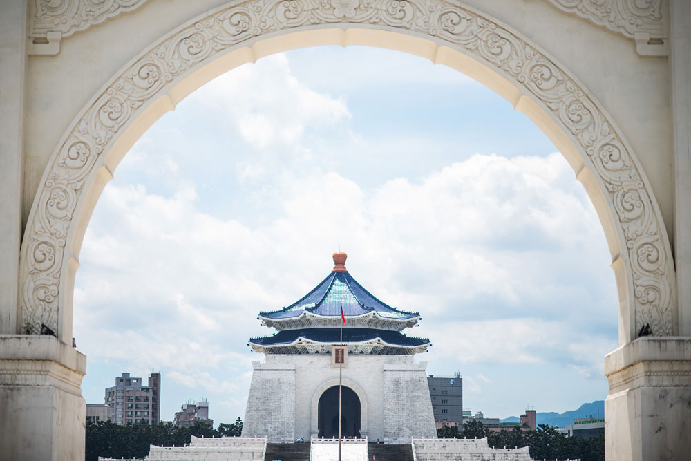 Taiwan, Chiang Kai-shek Memorial Hall